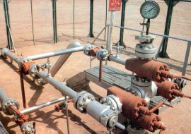 punjab s largest wastewater project launched in faisalabad punjab s largest wastewater project launched in faisalabad