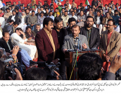 eve of sukkur rally mqm will table resolution against division of sindh