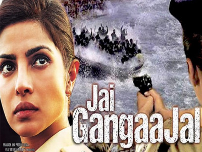 the only good thing about jai gangaajal is prakash jha himself the only good thing about jai gangaajal is prakash jha himself