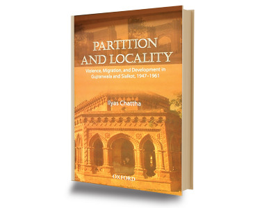 book launch police supervised planned partition violence book launch police supervised planned partition violence