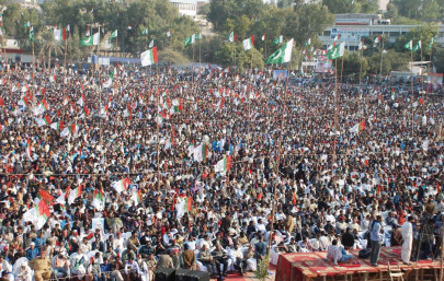 sukkur gathering mqm s rally last nail in coffin of nationalists