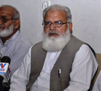 nato supply resumption nation has rejected parliamentary panel report says ji nato supply resumption nation has rejected parliamentary panel report says ji