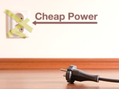 nandipur power plant country s cheapest power plant suffers another setback nandipur power plant country s cheapest power plant suffers another setback