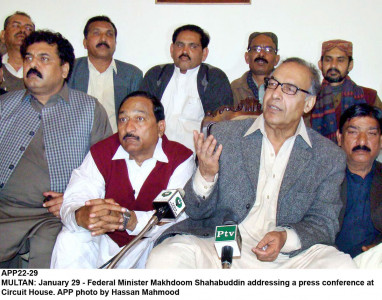 new provinces president to announce seraiki province before elections says minister