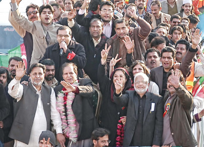 rallying cry hashmi slams pml n for senate deal bid with ppp rallying cry hashmi slams pml n for senate deal bid with ppp