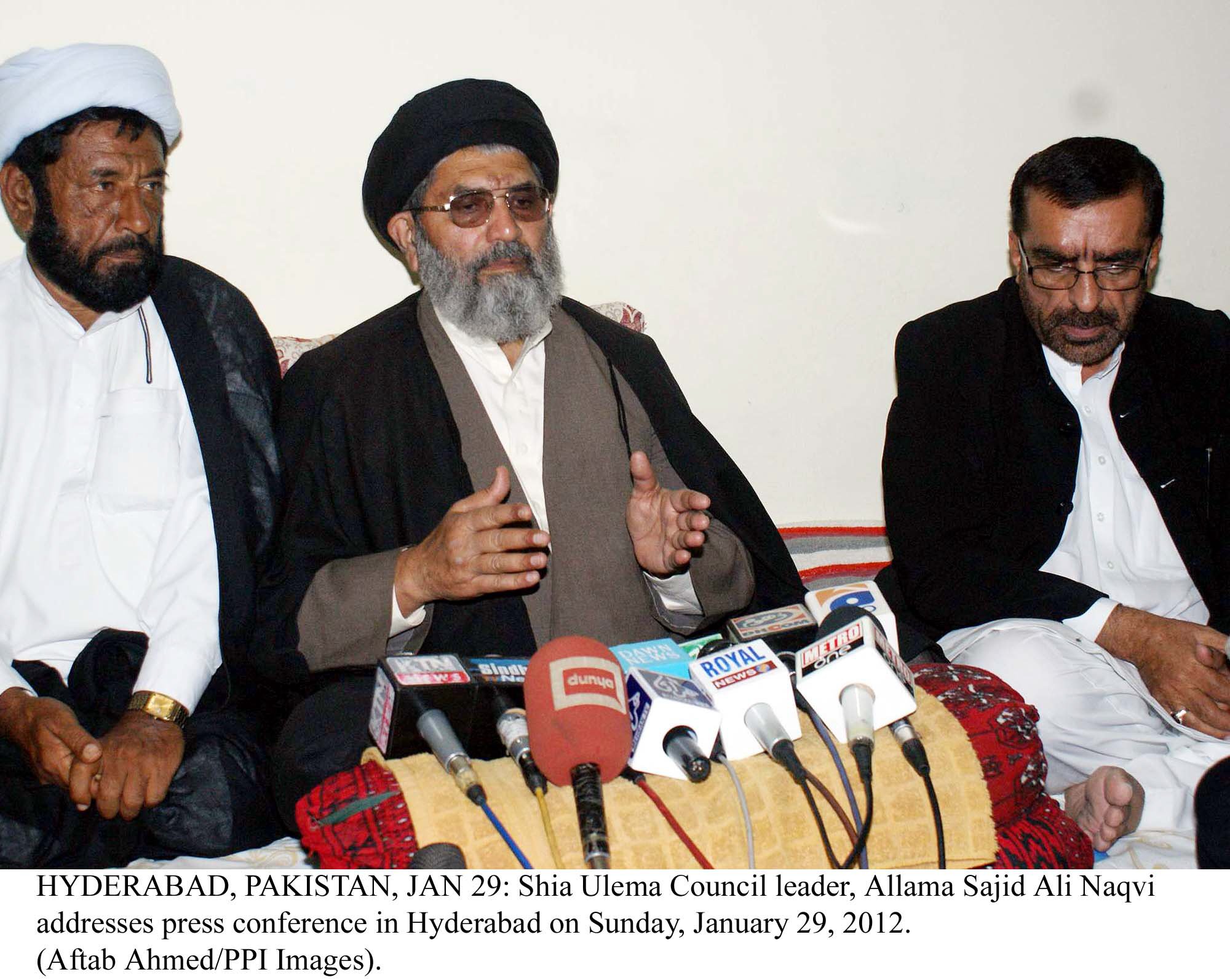 shia ulema want inquiry into recent killings