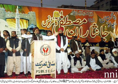 sunni tehreek to launch political party on march 23