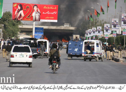 sectarian ethnic attacks one killed in gulberg 3 in new karachi sectarian ethnic attacks one killed in gulberg 3 in new karachi