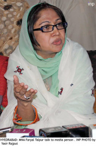 senate elections 170 apply for eight ppp seats senate elections 170 apply for eight ppp seats