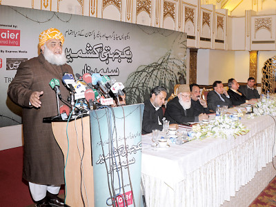 bringing the focus back to east kashmir should be focal point of foreign policy fazl bringing the focus back to east kashmir should be focal point of foreign policy fazl