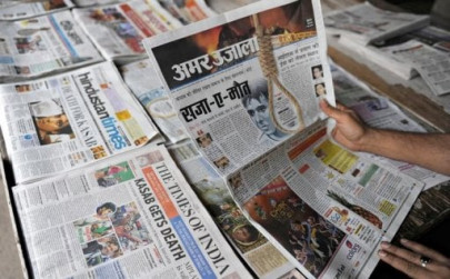 ajmal kasab death penalty appeal adjourned