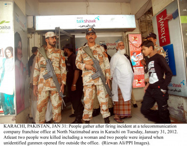 attack on mobile phone franchise attack on mobile phone franchise