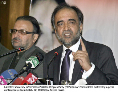 free medicine kaira calls on shahbaz sharif to devolve additional portfolios free medicine kaira calls on shahbaz sharif to devolve additional portfolios