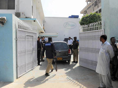 tainted drugs efroze chemicals shut down for 14 days as govt issues advisory tainted drugs efroze chemicals shut down for 14 days as govt issues advisory