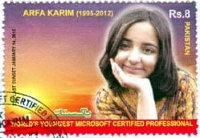 remembering arfa commemorative postage stamps issued remembering arfa commemorative postage stamps issued
