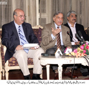 caving to opposition demands shahbaz sharif relinquishes control of 8 ministries caving to opposition demands shahbaz sharif relinquishes control of 8 ministries