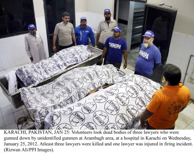 cid arrests three alleged target killers from mauripur