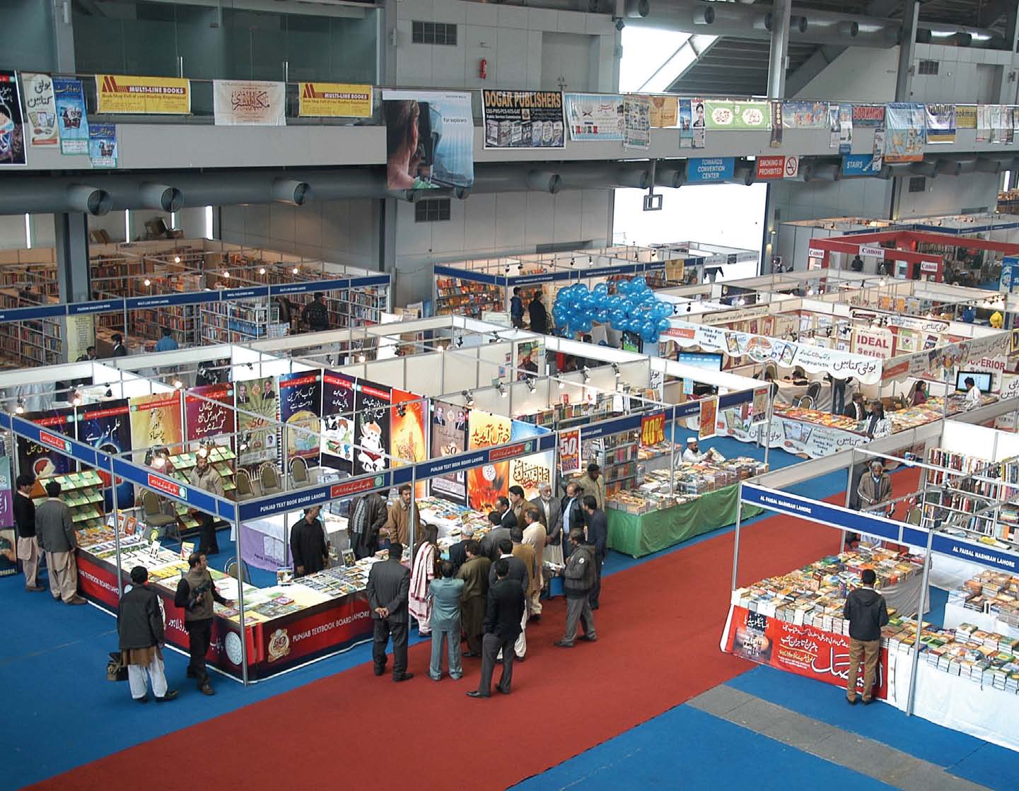 books galore lahore international book fair opens its doors