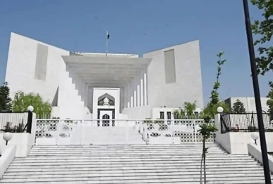 judicial commission to hold first formal meeting on dec 2