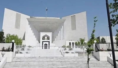 sc transport policy defines vehicle security entitlements for judges