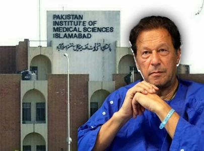 imran brought to pims for eye treatment