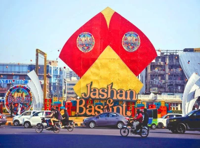 basant 2027 regulations announced
