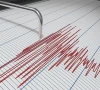 tremors shake different parts of country