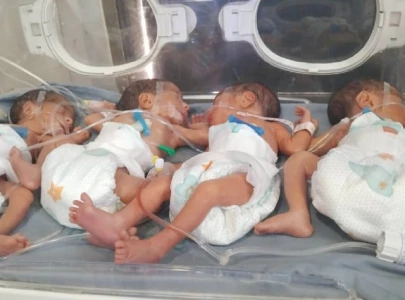 rare birth of quintuplets at hfh