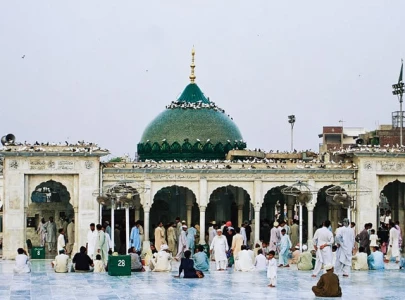 senior data darbar officials penalised in corruption probe