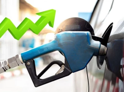 govt offsets petrol relief by levy hike