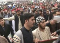 students protest fee hike in peshawar students protest fee hike in peshawar