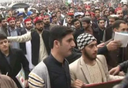 students protest fee hike in peshawar students protest fee hike in peshawar