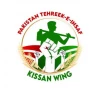 pti kisan wing criticises farm taxes pti kisan wing criticises farm taxes