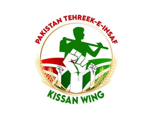PTI Kisan Wing opposes Punjab’s new agricultural tax plan