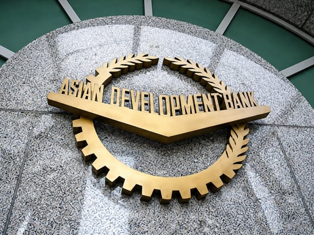 ADB approves $700m loan for insurance reforms