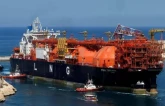 pakistan launches urgent lng tender