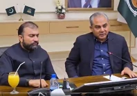 interior minister mohsin naqvi and balochistan chief minister mir sarfraz bugti chair a high level meeting on the law and order situation in quetta on saturday screengrab