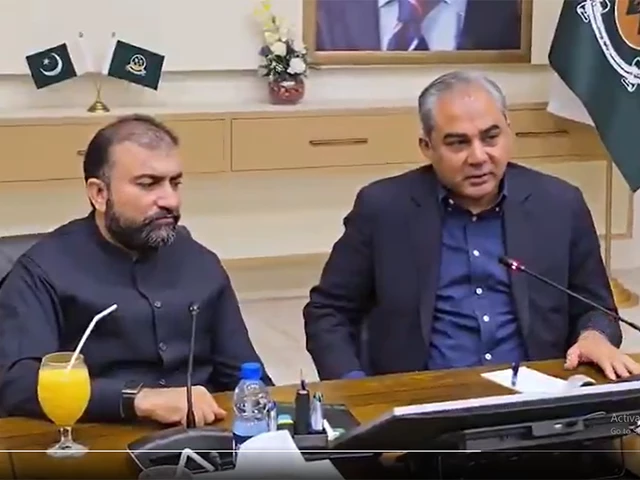 interior minister mohsin naqvi and balochistan chief minister mir sarfraz bugti chair a high level meeting on the law and order situation in quetta on saturday screengrab interior minister mohsin naqvi and balochistan chief minister mir sarfraz bugti chair a high level meeting on the law and order situation in quetta on saturday screengrab