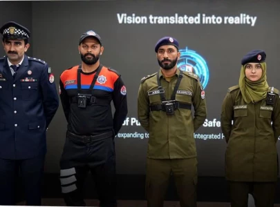 lahore police to begin using body worn cameras after training lahore police to begin using body worn cameras after training