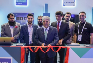the pakistani pavilion was inaugurated by ambassador shafqat ali khan
