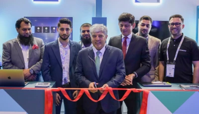 the pakistani pavilion was inaugurated by ambassador shafqat ali khan