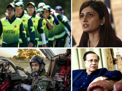 congratulations pakistan congratulations pakistan