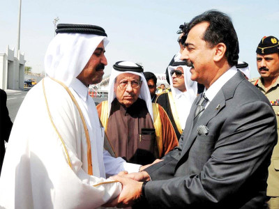 doha trip gilani to share afghan reconciliation plans