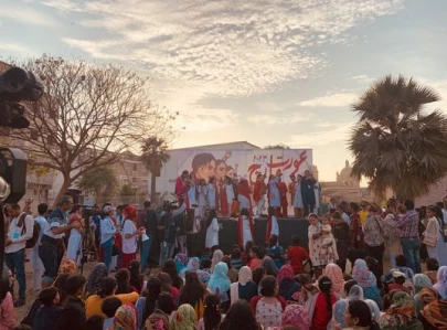 nothing less than freedom aurat march 2023 demands equal opportunities for all genders nothing less than freedom aurat march 2023 demands equal opportunities for all genders