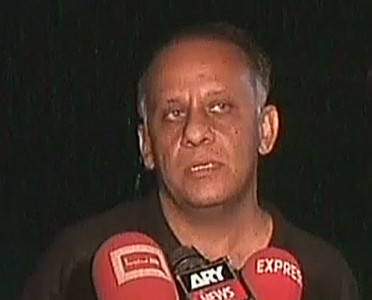 fraud cases pm s ex media adviser sent to adiala jail on 14 day judicial remand fraud cases pm s ex media adviser sent to adiala jail on 14 day judicial remand