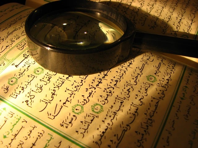 educational bias memorise the quran for twenty extra marks