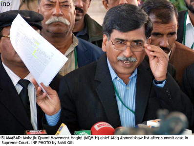 passport request afaq released from jail but still not free after name put on ecl