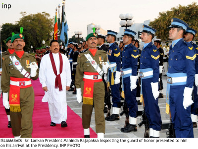 zardari rajapaksa agree to increase bilateral trade to 2b zardari rajapaksa agree to increase bilateral trade to 2b