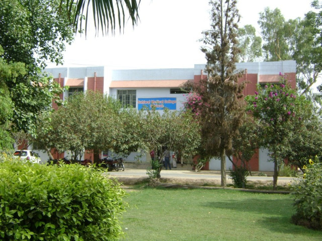hunting high and low sahiwal medical college short of cadavers bones hunting high and low sahiwal medical college short of cadavers bones
