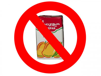 barred lawyers ban drink on court complex barred lawyers ban drink on court complex